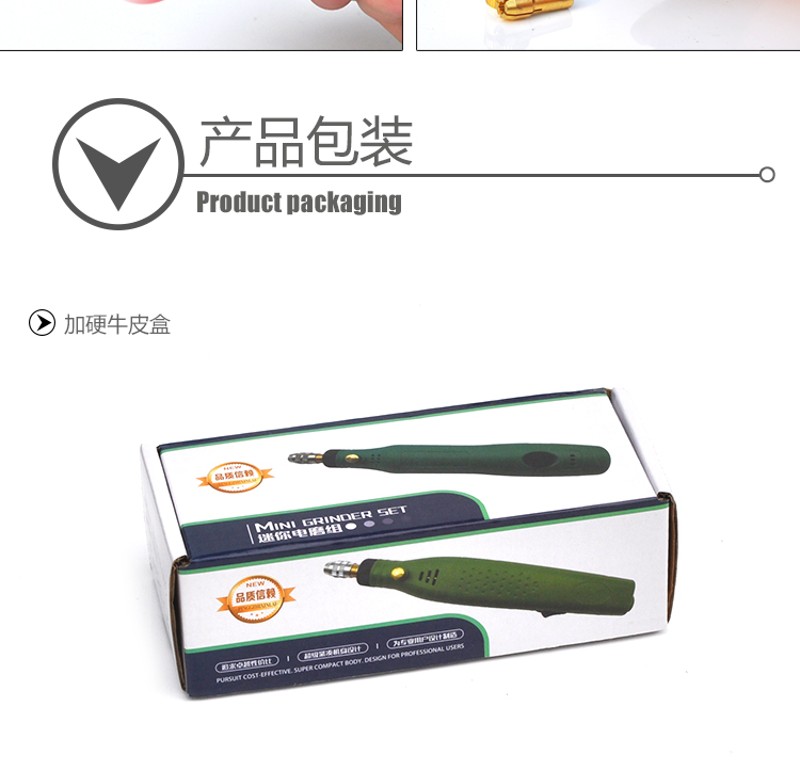 充电笔式打磨机 模型高达军事电钻文玩电磨打磨抛光W切割打孔工具