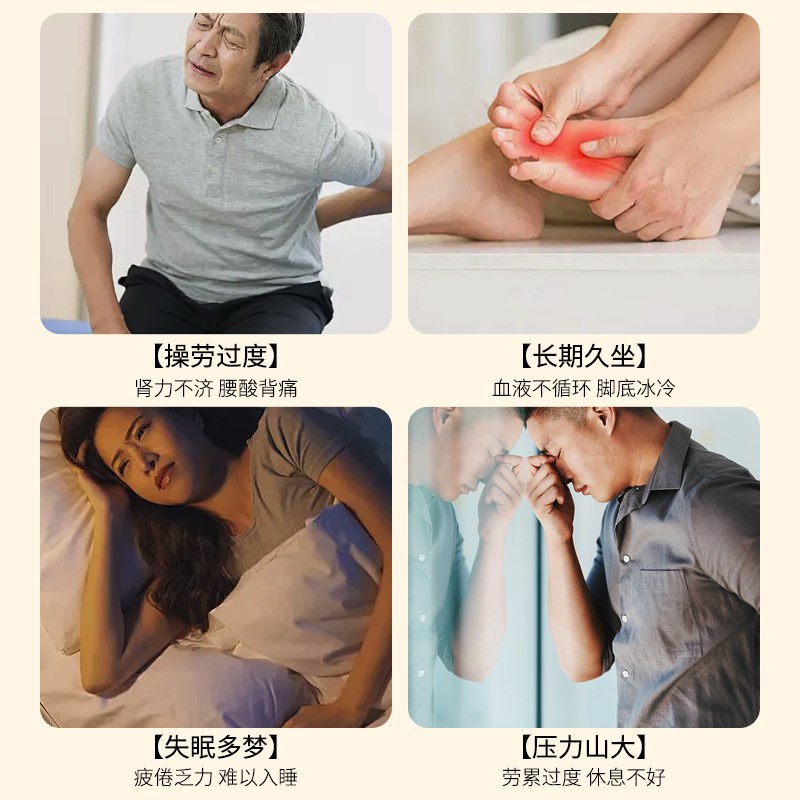 中医圆形指压板超慢跑步足底按摩C垫子室内通经络原地脚趾踩趾专