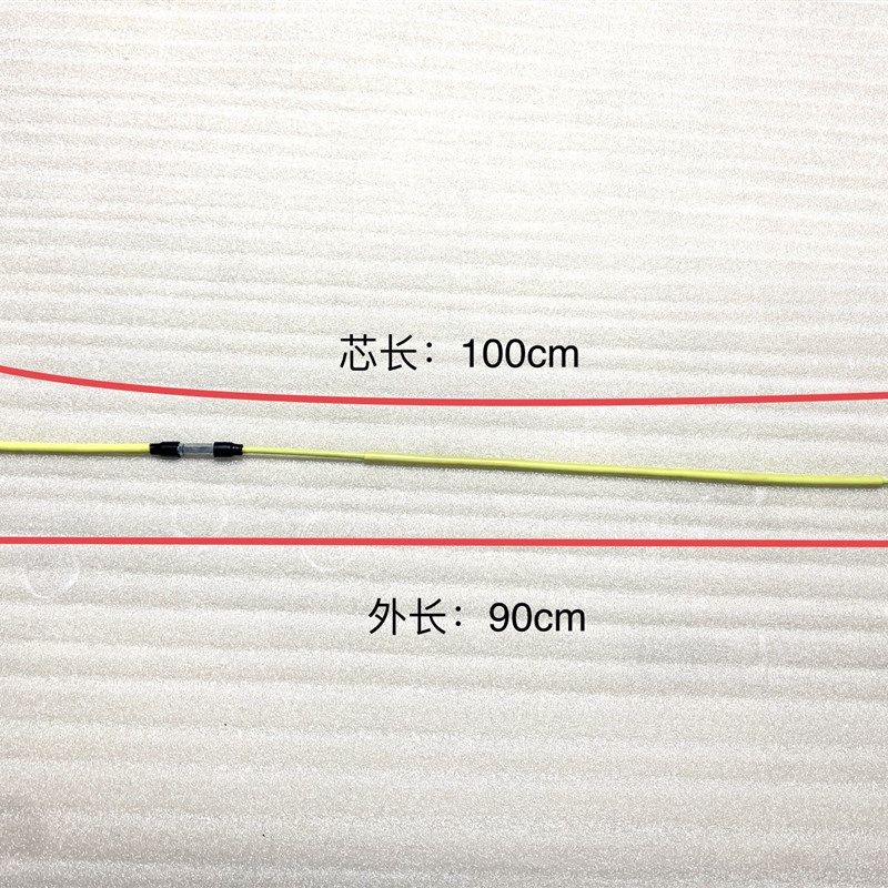 Mii15z0油门线离合线