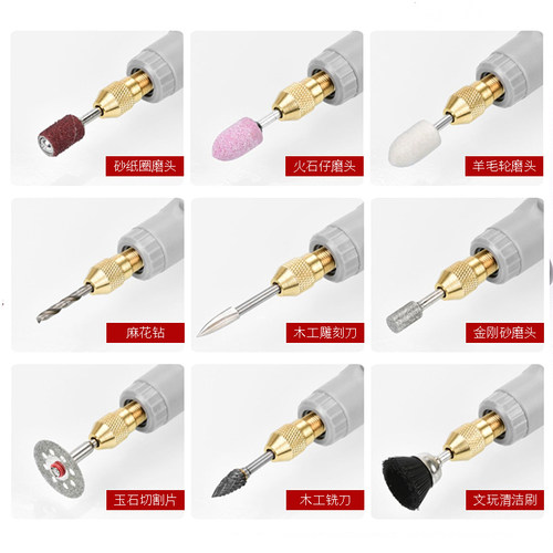 电磨机迷你手e工模型木雕雕刻机工具微型打磨机电动雕刻刀笔小电