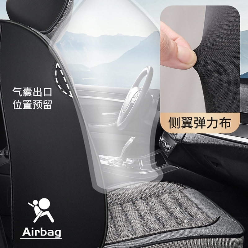 富路金赤兔马牛牛D101 D102电动L四轮车座套坐垫全包亚麻