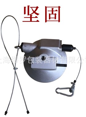 PQ-13e-25弹簧平衡器 平衡组合钢带打包机