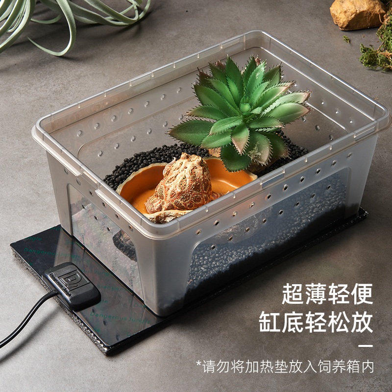 爬宠加热垫c控温仓鼠笼饲养箱恒温发热爬虫缸乌龟蜥蜴保温加热垫