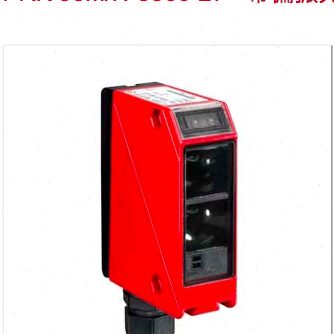 PRK 96M/N-3366-27,PRK 96M/A-3410-44