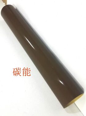 美能达B308e 368e黑白复印机原装定影膜 海绵辊 下棍 定影器