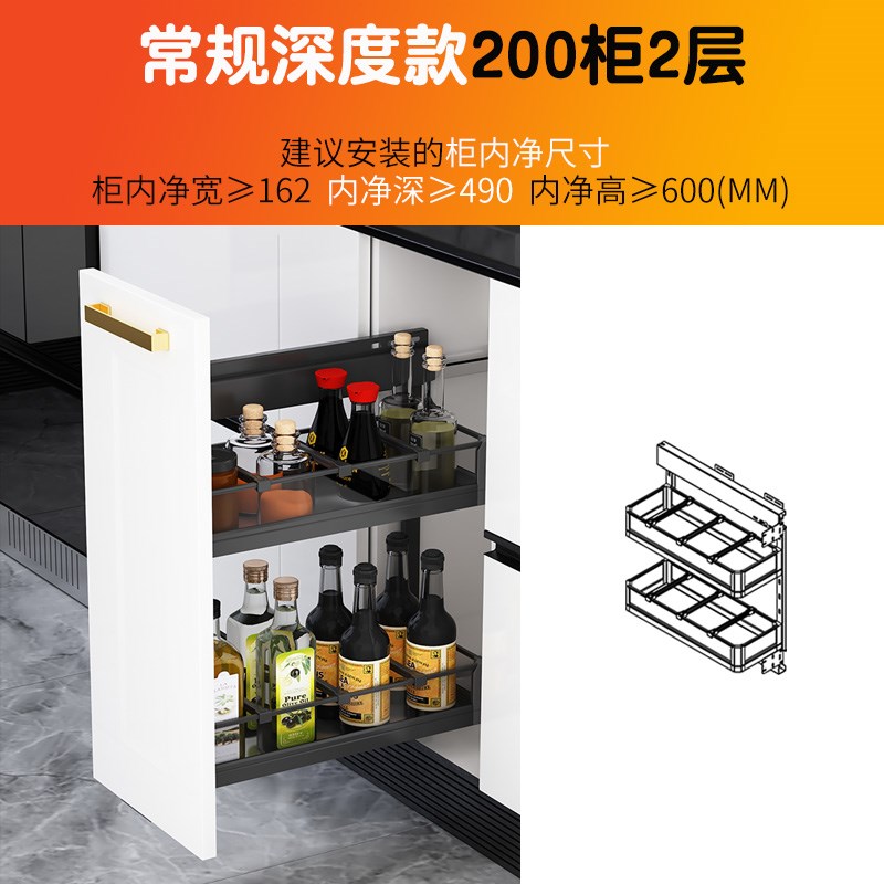 厨房橱柜高柜侧装拉o篮极窄抽拉式餐边柜抽拉式置物架多层分格收
