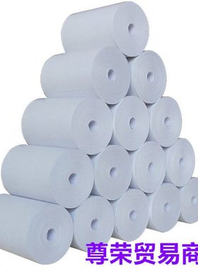 精普QR201微型模组热敏打印机热敏纸20mm直径专用小卷纸全国包邮