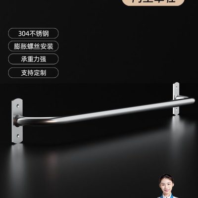 大七304不锈钢门上单杠引体向上器家用室内墙上墙体打孔健身器材