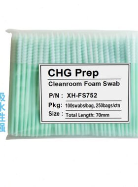 螺丝头XH-FS752海绵螺旋尖头净化擦拭棒工业棉签100支优质袋装