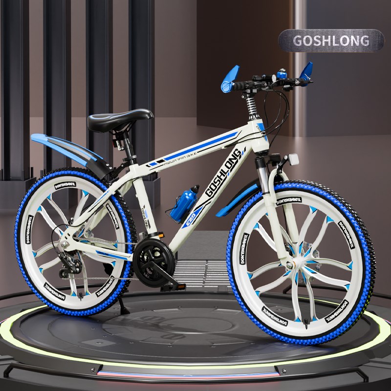 24寸26寸青少年中小学生单车男女学生变速山地自行车24速2Z7速30