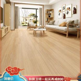 楼兰瓷砖肌肤釉200X1000仿实木卧室客厅厨房原木风防滑木纹瓷砖