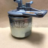 柴油滤清器柴油滤座 F170S久保田柴油发电机配件柴油滤芯总成