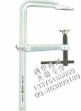 台湾EHOMA爱赫玛F夹钳 F型夹具快速夹紧T型铁柄夹钳G10CS～GSE150