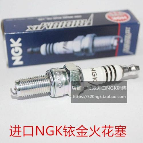 比亚乔BYQ100 RA1 SR LXV LX S150 台风125摩托适用NGK铱金火花塞