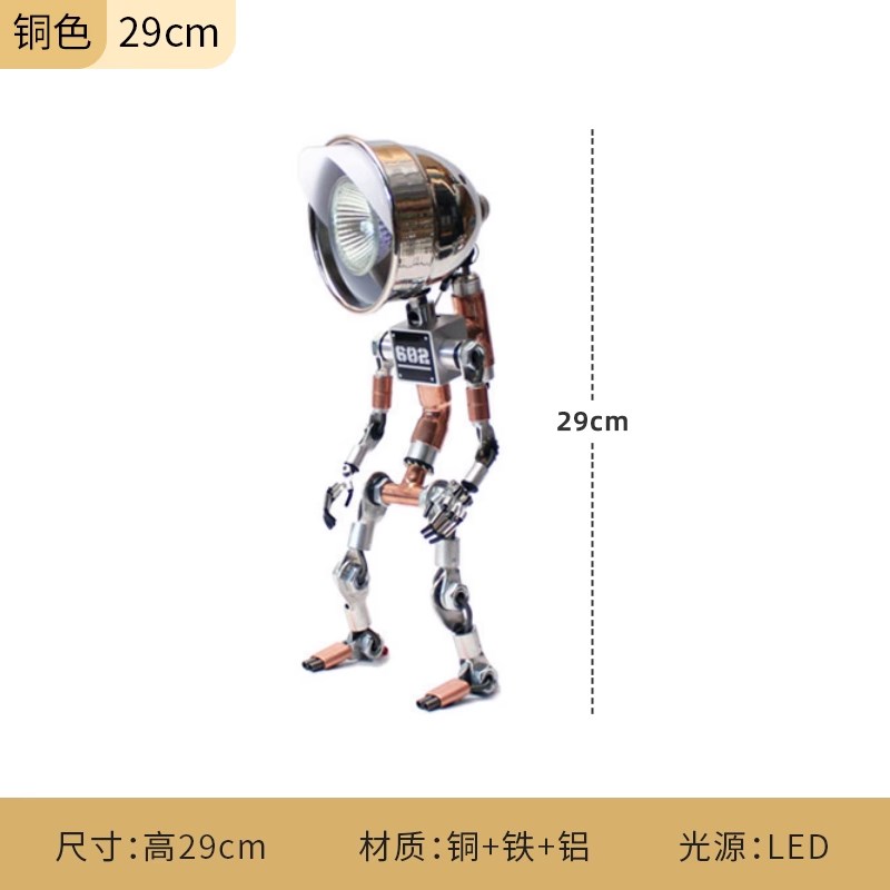 生日礼物边伯贤同款机器人融蜡灯床头香L薰灯融烛台灯机械高级感