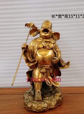 飞龙纯铜猪八戒天蓬铜猪铜像工艺品家居摆件