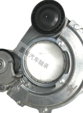 适配长安逸动EV cs55cs75发电机皮带涨紧器张紧轮混动PHEV蓝动版