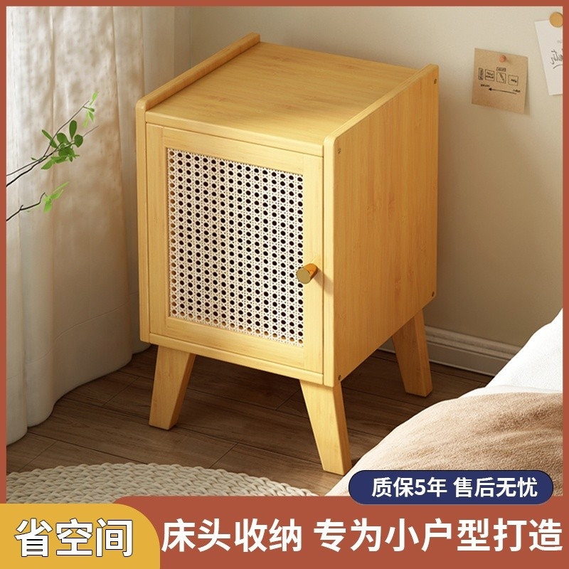 床头柜家用卧室床边落地柜子现代简约小型储物柜非V实木收纳置物