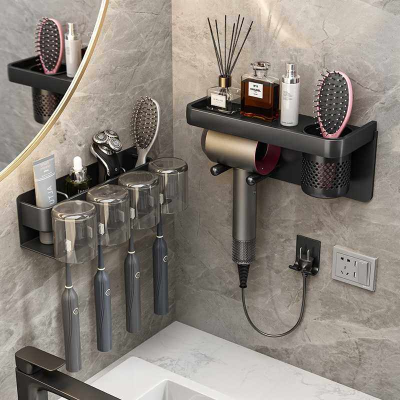吹风机置物架免打孔浴室电吹风支架厕所卫生间壁挂收纳风筒挂架子,家庭/个人清洁工具,吹风机置物架,淘宝优惠券,粉丝福利购,淘宝优惠卷
