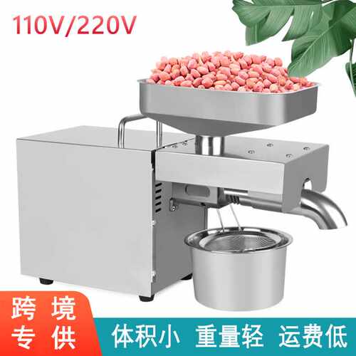 T6W直销小型家用榨油机不锈钢榨油机智能冷热榨全自动CE