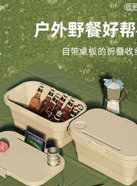 日式DOD同款户外折叠箱露营野餐折叠式水桶小桌子收纳箱子手提篮