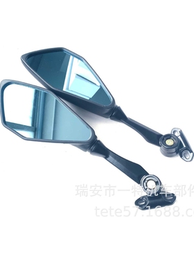 AKOTO适用阿普利亚SRMAX250 300 SR小忍者后视镜反光镜蓝色防眩目