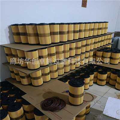 FBO60327 FBO60328 FBO60329发电机组 船舶机械油水分离滤芯