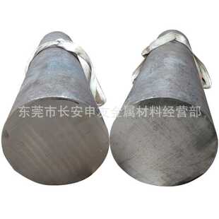 P20圆棒718H cr12mov模具钢NAK80 S136 H13 号钢棒D2 DC53圆钢