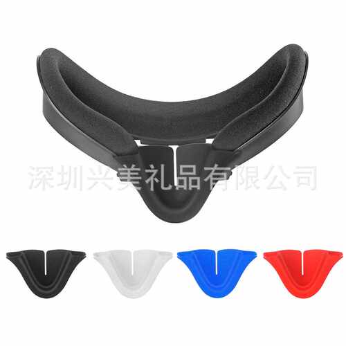 适用于Oculus quest2 原装面罩硅胶遮光鼻垫  无缝安装  直供