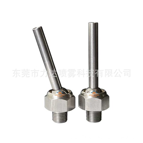 直喷式CNC机床冷却降温直线喷水头可调万向喷嘴JTSP/JTSN/JTSM
