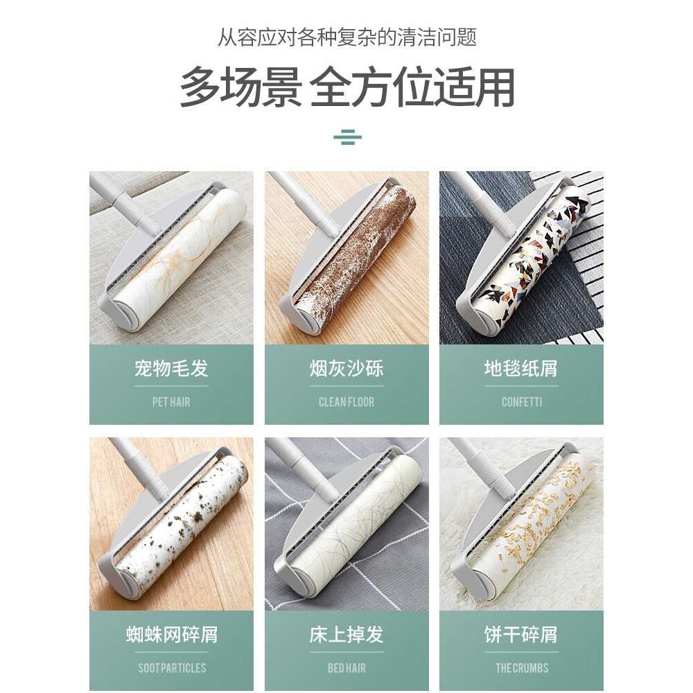 A5L长柄粘毛器滚筒吸毛发粘灰尘大号加长清洁地板黏毛拖把
