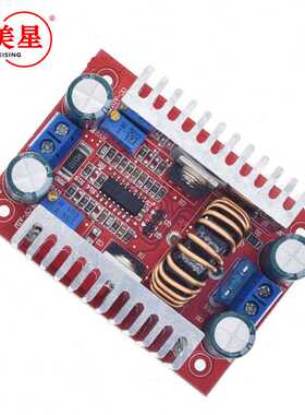 DC-DC400W 15A可调升压变换器恒流电源模块车载充电变压器LED驱动