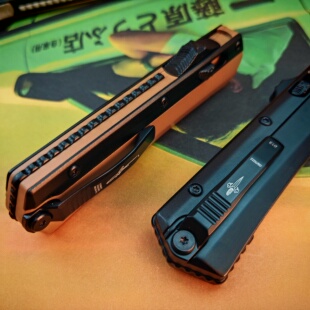 大龙MT铝合金户外防身野外求生存露营战术 微技术蛇神大号 新款