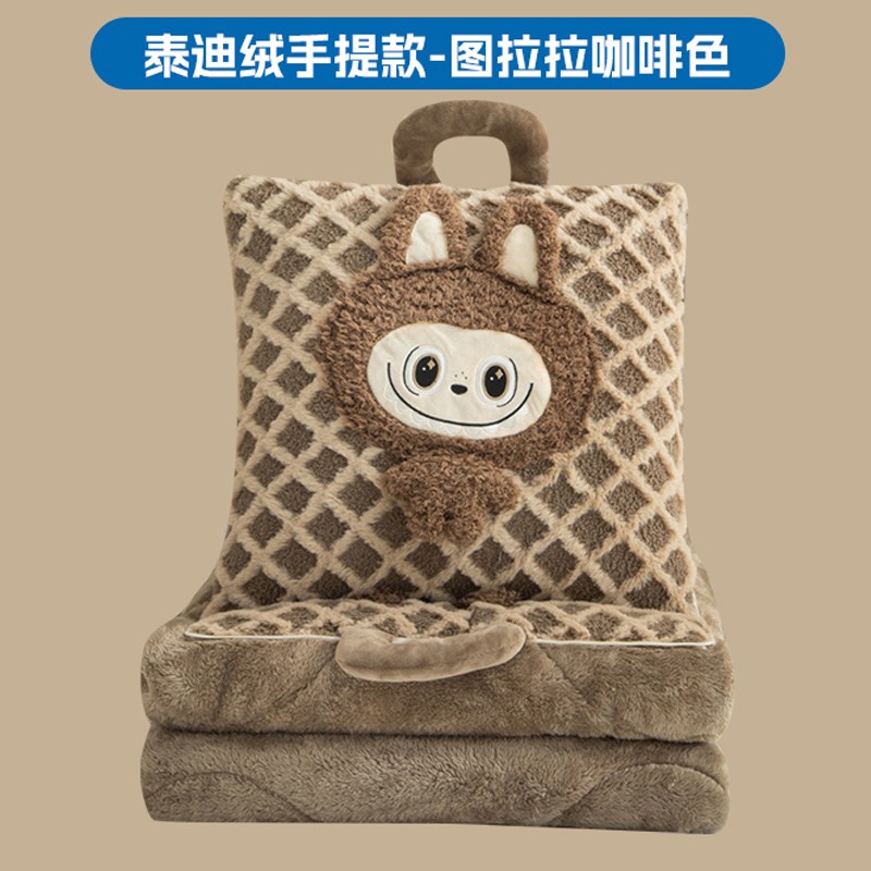 卡通手提加厚加绒抱枕被子两用二C合一办公室午睡毯沙发靠背枕头