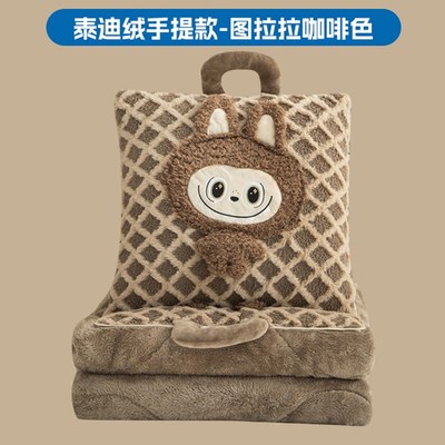 卡通手提加厚加绒抱枕被子两用二C合一办公室午睡毯沙发靠背枕头