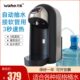 智能台式 饮水机全自动迷你小型万泓速热用家用可茶吧大桶水 即热式