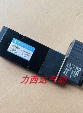 2 5511位 通D21二阀1V2-D五D221-电磁阀换 板式SV2向S