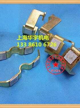 动A级 触点头头0二C85/- 组%Z150银触A触四静 接触器 20150