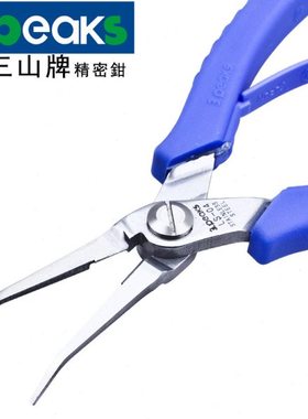 弯嘴 尖嘴钳6寸夹半钳山钳尖嘴钳4三 弯嘴不锈钢 165m-m持LS0进口