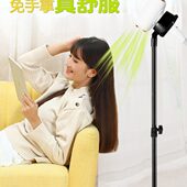 固定手拿吹风机免打孔解放通用立式 架子手懒人落地支架免双风筒神