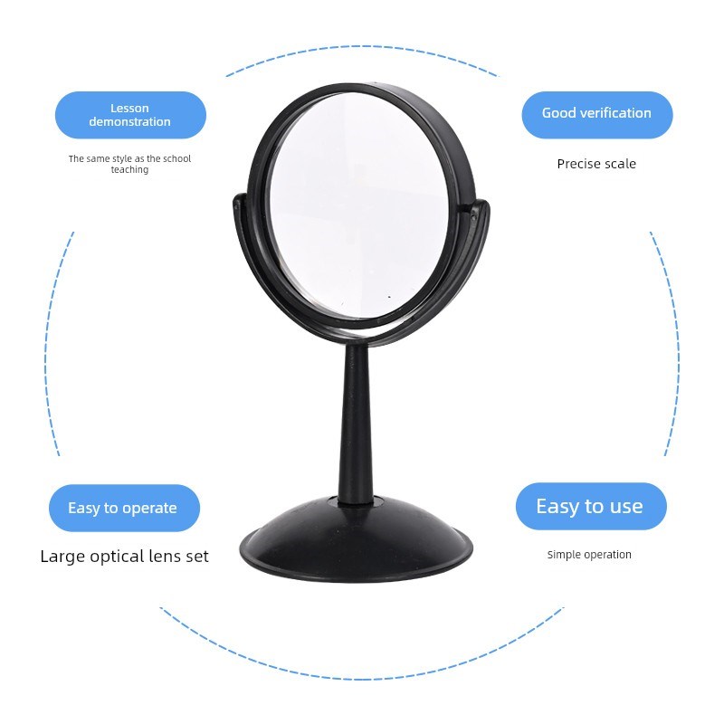 大型10厘e米支架聚光扩散放大镜凸面镜凹面镜光学透镜成像物理实