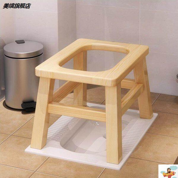 坐便器椅实木孕妇实用大蹲坐厕坐便椅老人厕所家用上便凳子木质