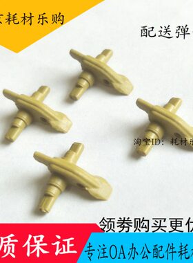 弹簧55D M455d5555P3  d适用M3带影爪分离爪F定 上DM4施乐b