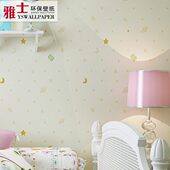 自粘非胶无甲醛间女孩无卧室刷儿童房墙壁纸胶男孩墙纸无纺布卡通