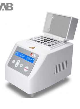 MiniHC010浴0Mini金属LMini0迷你0/加热制冷H1大北京型HC龙/10