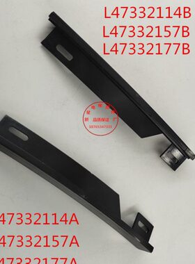 边黑77327323B级AA7圆梯L-33条-15--L4411弧B74黑32L边11B4A