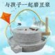 磨盘石磨麻茶盘磨浆机家用小型手推青老式 幼儿园石磨石墨豆浆豆腐