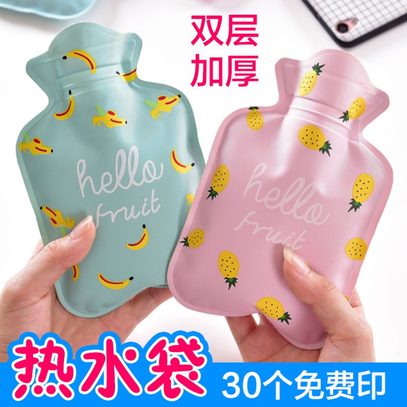 实用冬季地推引流扫码赠送客户广告宣传开业活动小礼S品定制印LOG