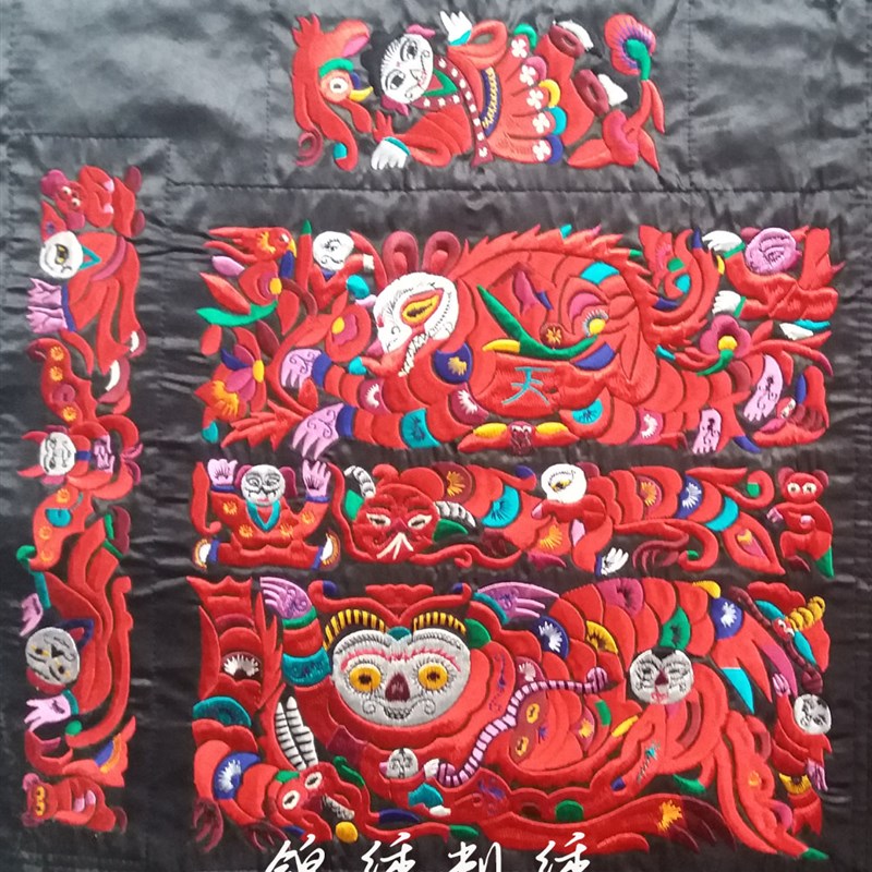 民族机绣特色 仿手工破线绣 机绣绣片 大红宝蓝色绣X片80元一对