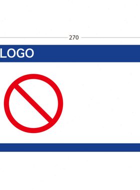 mm7白色270K3 18安全标识0*标识30mm（警告）